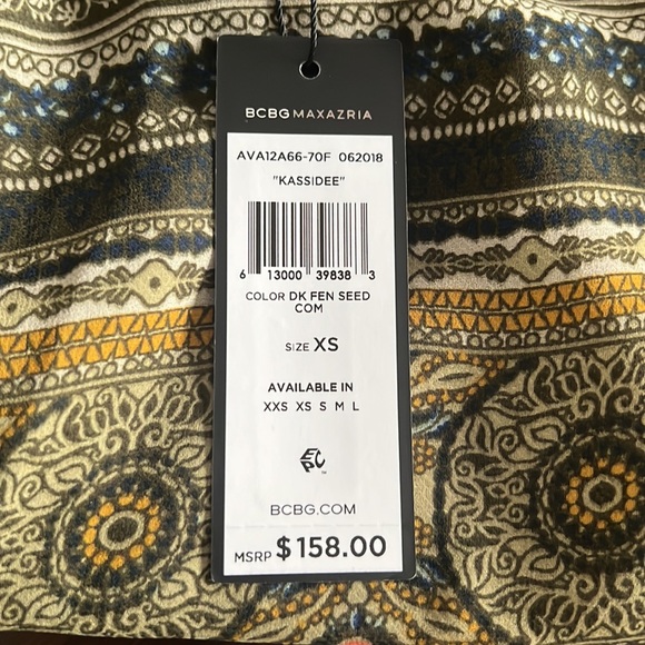 NWT BCBGMAXAZRIA Kassidee spaghetti strap top size Xsmall - Picture 9 of 9